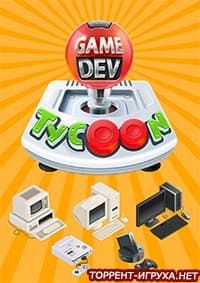 Game Dev Tycoon