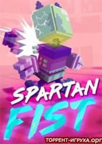Spartan Fist