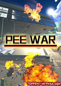 PEE WAR