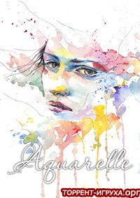 Aquarelle
