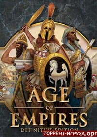 Age of Empires Definitive Edition