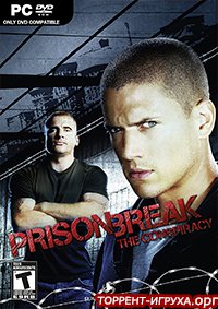 Prison Break The Conspiracy