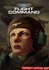 Aeronautica Imperialis Flight Command