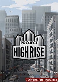 Project Highrise