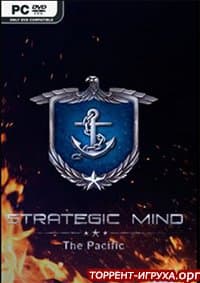 Strategic Mind The Pacific
