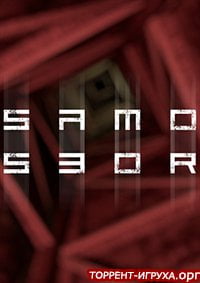 Samosbor