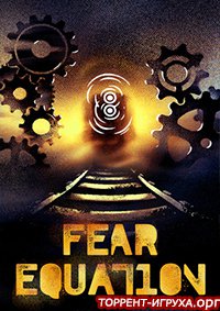 Fear Equation