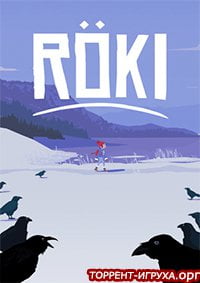 Roki