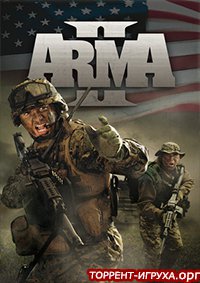 Arma 2 Combined Operations