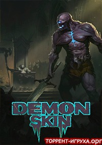 Demon Skin