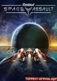 Redout Space Assault