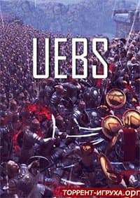 Ultimate Epic Battle Simulator