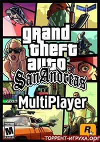 ГТА Сан Андреас Мультиплеер 0.3.7