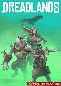 Dreadlands