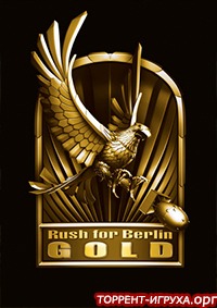 Rush for Berlin