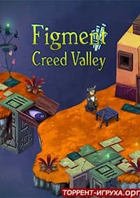 Figment Creed Valley