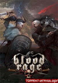 Blood Rage Digital Edition