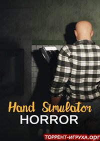 Hand Simulator Horror