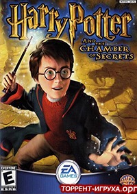 Harry Potter and the Chamber of Secrets