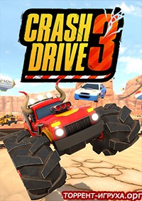 Crash Drive 3