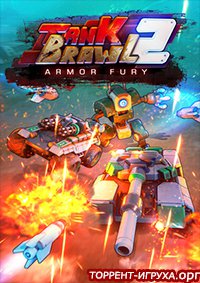 Tank Brawl 2 Armor Fury