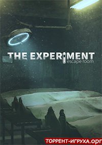 The Experiment Escape Room