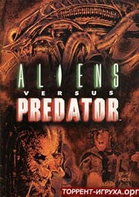 Aliens versus Predator Classic 2000