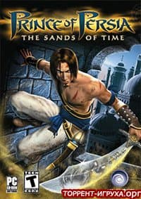 Prince of Persia The Sands of Time