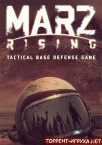 MarZ Tactical Base Defense