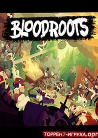 Bloodroots