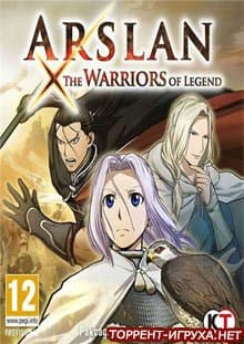 Arslan The Warriors of Legend
