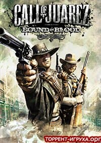 Call of Juarez Bound in Blood