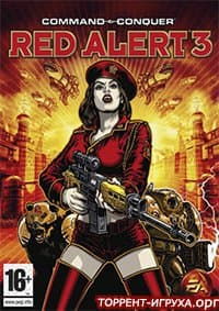 Command & Conquer Red Alert 3