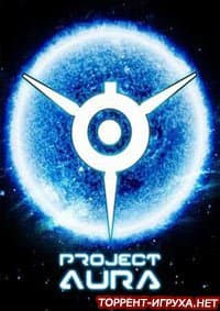 Project AURA