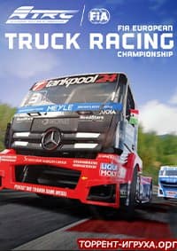 FIA European Truck Racing Championship
