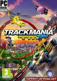 Trackmania Turbo