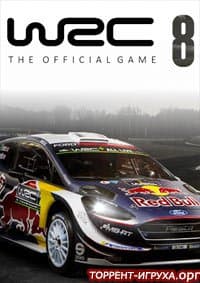 WRC 8 FIA World Rally Championship