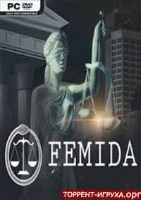 Femida