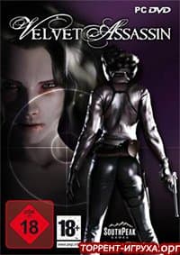 Velvet Assassin