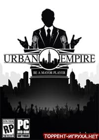 Urban Empire