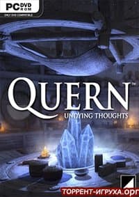 Quern Undying Thoughts