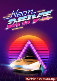 Neon Drive