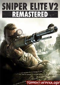 Sniper Elite V2 Remastered