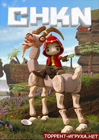 CHKN