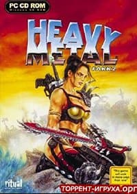 Heavy Metal - F.A.K.K. 2