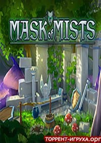 Mask of Mists