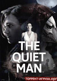 The Quiet Man