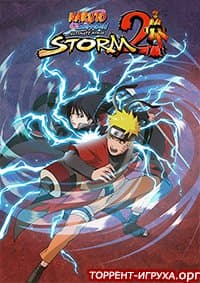 NARUTO SHIPPUDEN Ultimate Ninja STORM 2