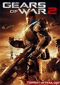 Gears Of War 2