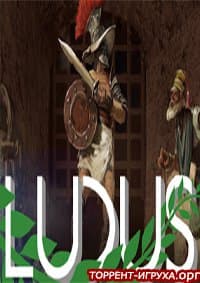 Ludus